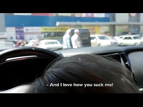 ❤️ Suttet lige på parkeringspladsen udenfor supermarkedet ❤️ Porno at da.hentaibar.ru ❌